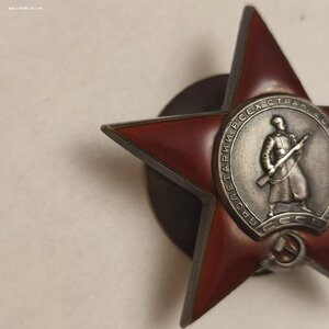 КЗ 193924 пятка