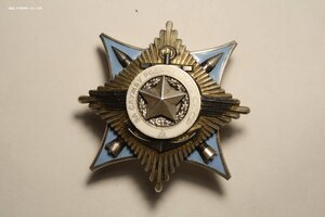 За службу Родине в ВС СССР IO8688
