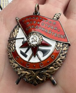 БКЗ за Афганистан УК+НЛ