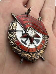 БКЗ за Афганистан УК+НЛ