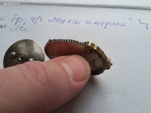 Знак почёта 22679 верхнее клеймо люкс нетипичный винт