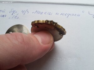 Знак почёта 22679 верхнее клеймо люкс нетипичный винт