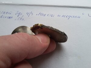 Знак почёта 22679 верхнее клеймо люкс нетипичный винт