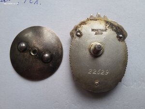 Знак почёта 22679 верхнее клеймо люкс нетипичный винт