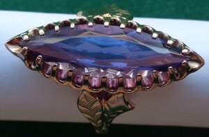 Кольцо с камнем 583 пробы