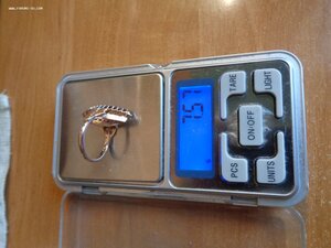 Кольцо с камнем 583 пробы