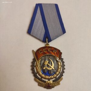 ТКЗ 39455 с документами.