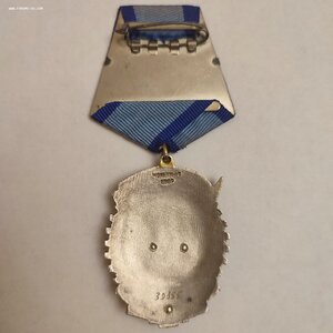 ТКЗ 39455 с документами.