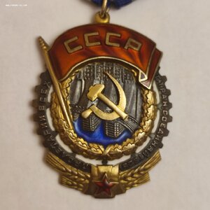 ТКЗ 39455 с документами.