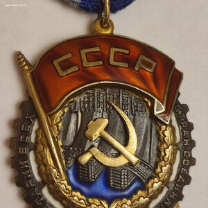 ТКЗ 39455 с документами.