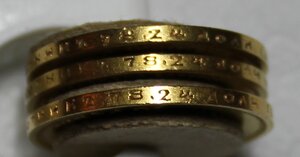 10 рублей 3 шт.
