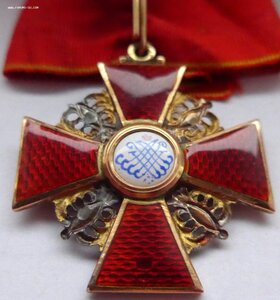 Орден Св. Анны 3кл. 56. ДО. Лента.