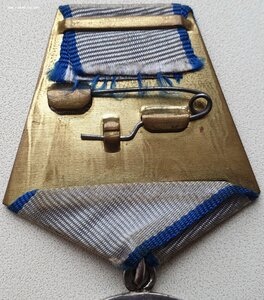 Отвага № 2.949.057 с документом
