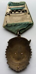 Орден ТКЗ, плоский, номер 34686, с документом 1945 г.