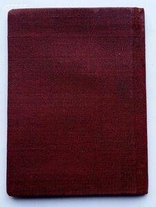 Орден ТКЗ, плоский, номер 34686, с документом 1945 г.