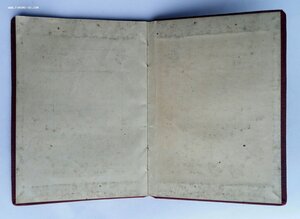 Орден ТКЗ, плоский, номер 34686, с документом 1945 г.