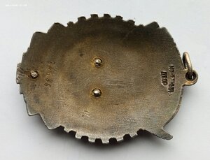 Орден ТКЗ, плоский, номер 34686, с документом 1945 г.