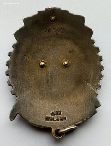 Орден ТКЗ, плоский, номер 34686, с документом 1945 г.