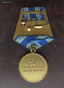 "Восстановление предприятий чёрной металлургии юга"- сохран!