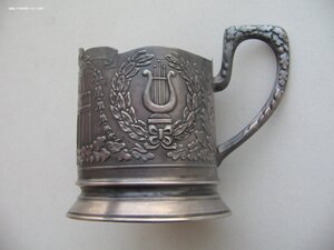 Подстаканник. Серебро. "Большой театр". Коробка.