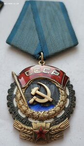 Ткз 229487 ЛЮКС!