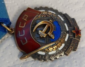 ТКЗ 446580 в сохране.