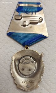 ТКЗ 446580 в сохране.