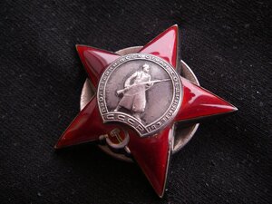 КЗ 1.890.249 (МЗПП)