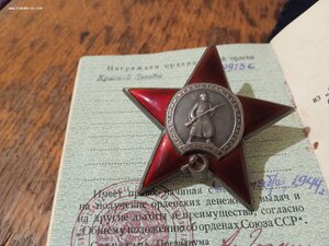 КЗ 799136, ЗПНГ, Целина, ОВIюб, юбилейки