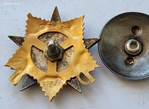 Ов 1с 34749 Сапер пошел в атаку раненым погиб но не отступил