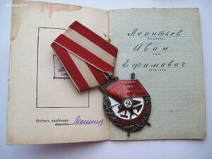 БКЗ, КЗ, КЗ за Японию + док