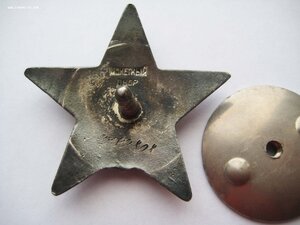 БКЗ, КЗ, КЗ за Японию + док