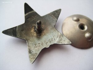 БКЗ, КЗ, КЗ за Японию + док