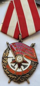 Бкз 507093 ЛЮКС!