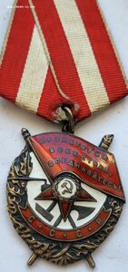 Бкз 339749 Валик Люкс!