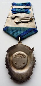 Орден ТКЗ, переходной тип, номер 375598 .