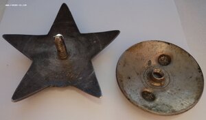 Красная Звезда 1 874 571
