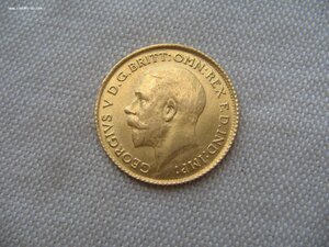 Пол Соверена, 1914