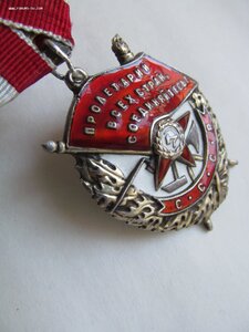 БКЗ № 99.441 СОСТОЯНИЕ!!