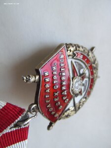 БКЗ № 99.441 СОСТОЯНИЕ!!