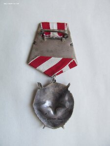 БКЗ № 99.441 СОСТОЯНИЕ!!