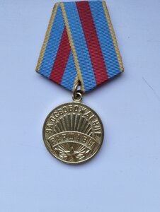Медаль  За освобождение Варшавы.