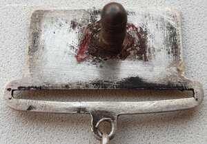 Квадро ЗаБЗ № 158.567