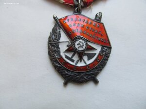 БКЗ № 251.255 СОСТОЯНИЕ!