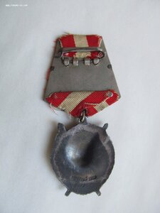 БКЗ № 251.255 СОСТОЯНИЕ!