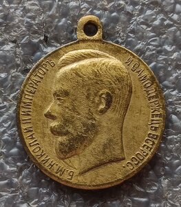 За Храбрость 4 степени бронза