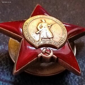 кз 2139533