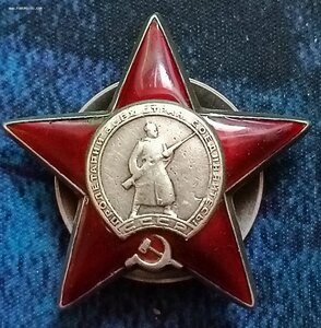 кз 2139533