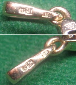 Крест 585 пробы Бриллианты