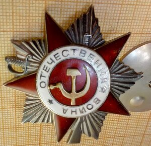 Отечка крабик.